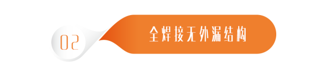 电动球阀厂家 电动球阀型号_飞托克fitok二通球阀厂家_球阀厂家