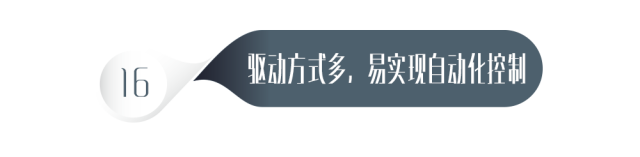 球阀厂家_飞托克fitok二通球阀厂家_电动球阀厂家 电动球阀型号