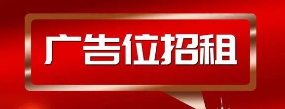 球阀品牌_中高压耐腐蚀球阀品牌_气动o型切断球阀品牌规格