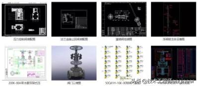 球阀种类_一片式球阀和二片式球阀有什么区别_气动o型切断球阀供应商球阀厂家