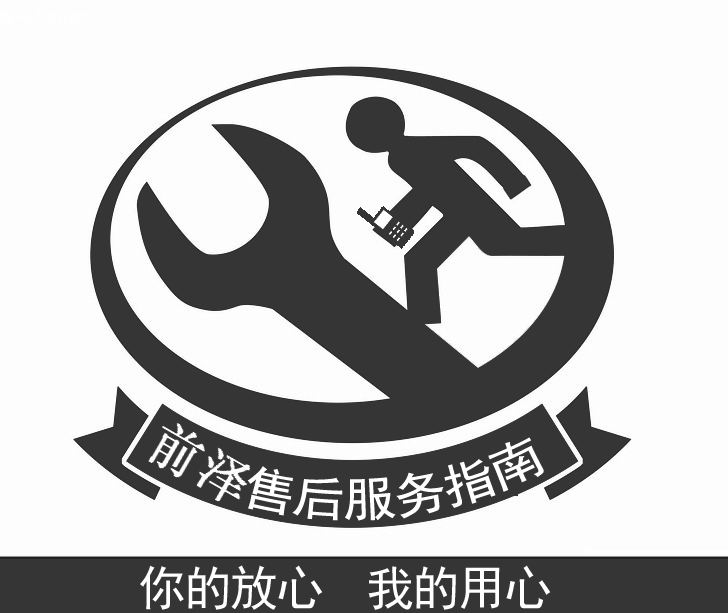 高压球阀 bme高压球阀_气动o型切断球阀供应商切断球阀品牌_球阀种类