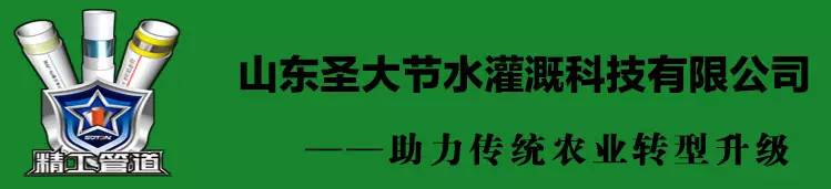 球阀厂商_球阀厂家十强_球阀厂家